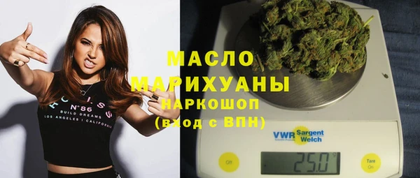 мяу мяу мука Абинск