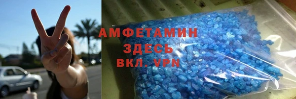 мяу мяу мука Абинск