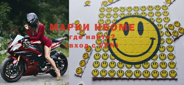 apvp Абаза
