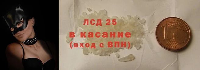 мяу мяу мука Абинск