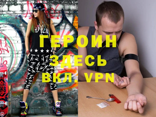 мяу мяу мука Абинск