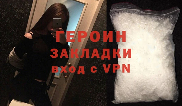 гидропоника Россошь