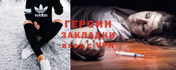 MESCALINE Ростов