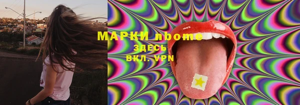 гидропоника Россошь