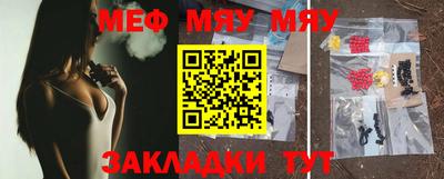 молекула духа Ливны