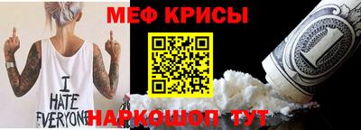 амф Лесосибирск