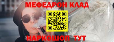 шишки Ликино-Дулёво