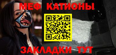 амф Лесосибирск
