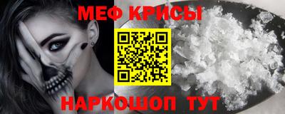 амф Лесосибирск