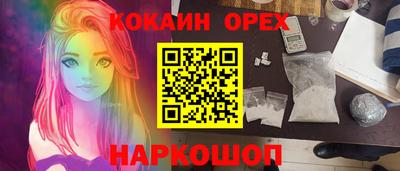 амф Лесосибирск