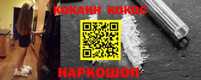 амф Лесосибирск