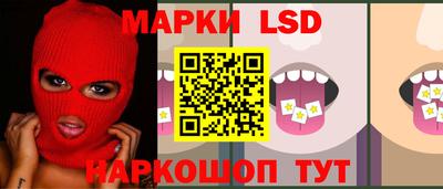 амф Лесосибирск