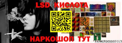 шишки Ликино-Дулёво