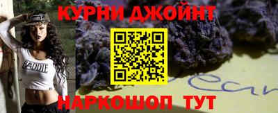 молекула духа Ливны