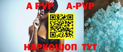 амф Лесосибирск