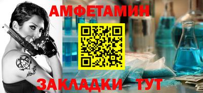 шишки Ликино-Дулёво