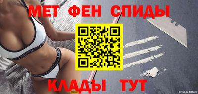 амф Лесосибирск
