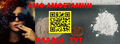 шишки Ликино-Дулёво