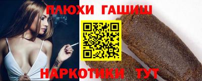 амф Лесосибирск