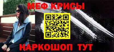 амф Лесосибирск