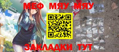 амф Лесосибирск