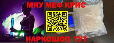 амф Лесосибирск