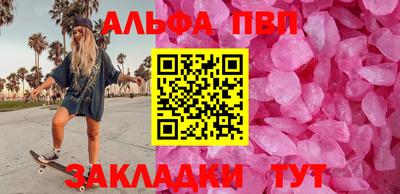 амф Лесосибирск