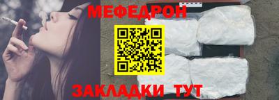 амф Лесосибирск
